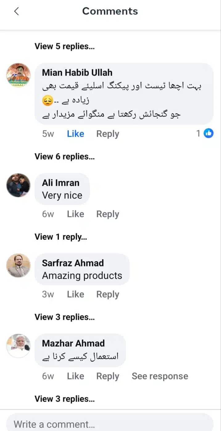 WhatsApp Image 2026-03-05 at 8.32.10 PM (1)